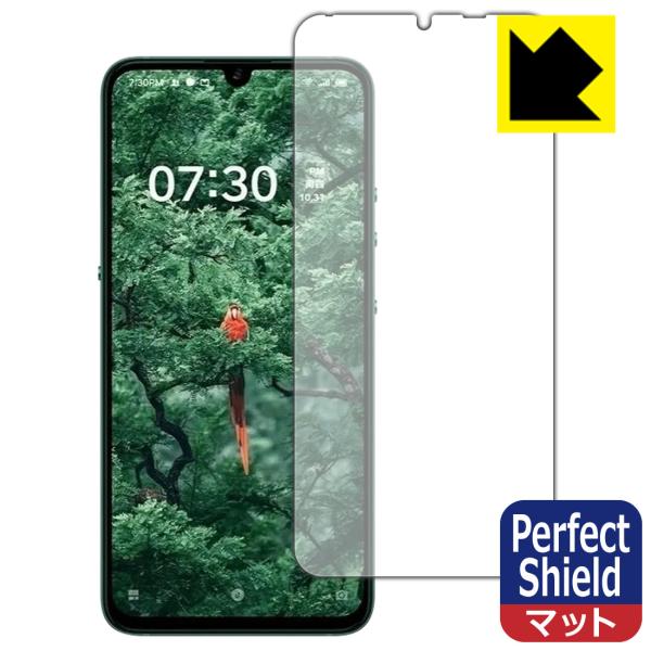 Smartisan Nut Pro 3 �h�C�A�E�h�w��!���˒ጸ�ی�t�B���� Perfect Shield (�O�ʂ̂�) �y�w��F�ؑΉ��z 3���Z�b�g