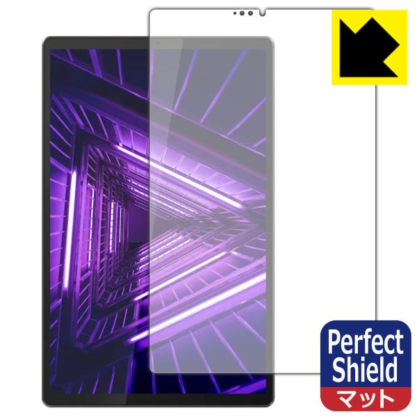 Lenovo Tab M10 FHD Plus(2nd Gen) �h�C�A�E�h�w��!���˒ጸ�ی�t�B���� Perfect Shield (�O�ʂ̂�) 3���Z�b�g