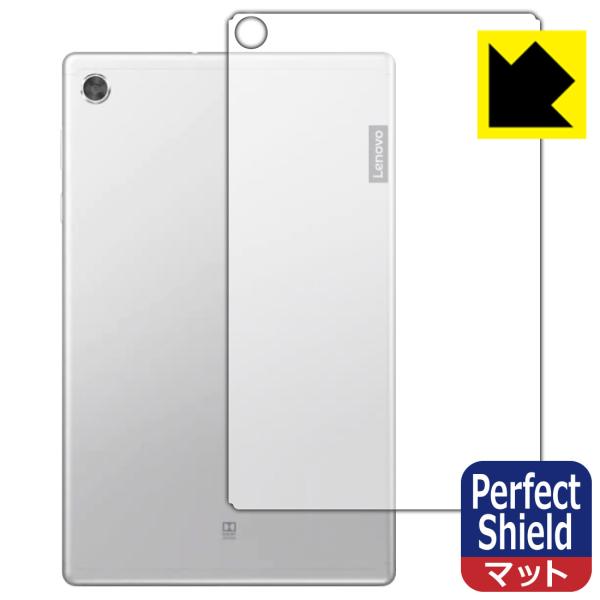 Lenovo Smart Tab M10 FHD Plus with Alexa Built-in hCAEhw!˒ጸیtB Perfect Shield (wʂ̂) 3Zbg