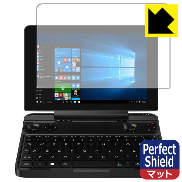 GPD WIN Max / GPD WIN Max 2021 �h�C�A�E�h�w��!���˒ጸ�ی�t�B���� Perfect Shield 3���Z�b�g