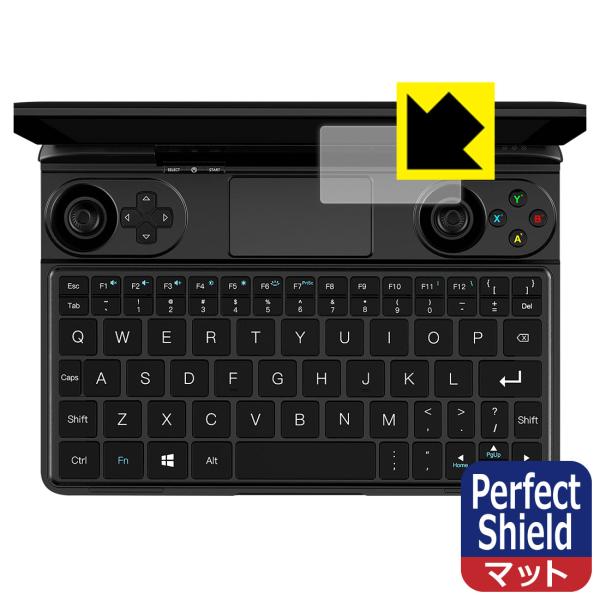 GPD WIN Max / GPD WIN Max 2021 �h�C�A�E�h�w��!���˒ጸ�ی�t�B���� Perfect Shield (�}�E�X�p�b�h�p) 3���Z�b�g