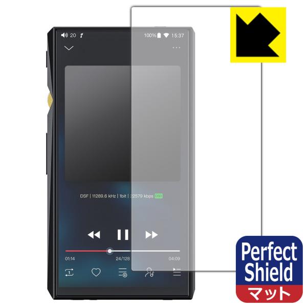 FiiO M11 Pro / FiiO M11 hCAEhw!˒ጸیtB Perfect Shield (Oʂ̂) 3Zbg