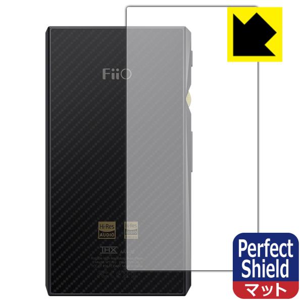 FiiO M11 Pro / FiiO M11 �h�C�A�E�h�w��!���˒ጸ�ی�t�B���� Perfect Shield (�w�ʂ̂�) 3���Z�b�g