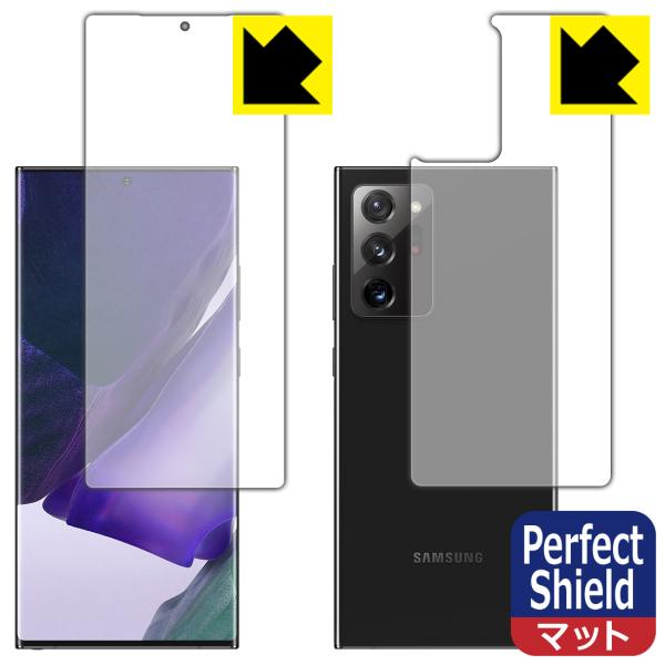 Galaxy Note20 Ultra 5G hCAEhw!˒ጸیtB Perfect Shield (ʃZbg) ywFؑΉz 3Zbg