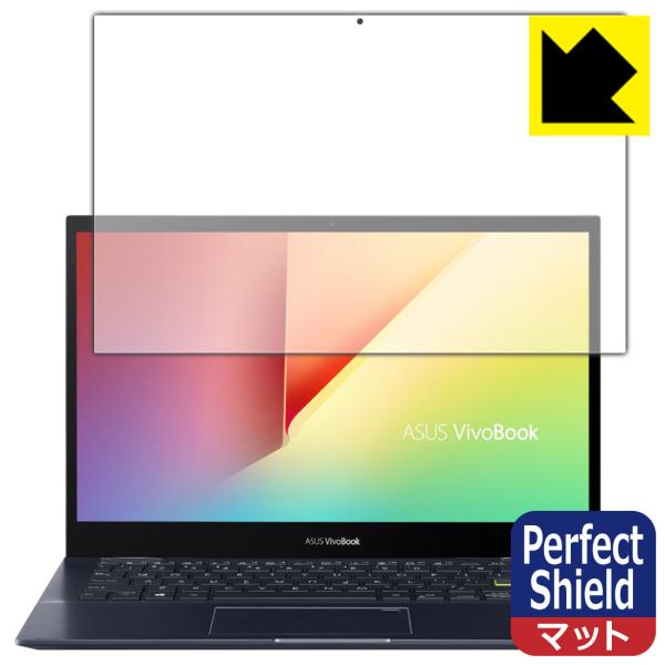 ASUS VivoBook Flip 14 TM420IA �h�C�A�E�h�w��!���˒ጸ�ی�t�B���� Perfect Shield 3���Z�b�g