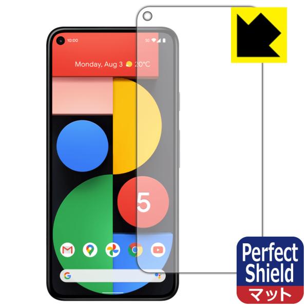 Google Pixel 5 �h�C�A�E�h�w��!���˒ጸ�ی�t�B���� Perfect Shield (�O�ʂ̂�) 3���Z�b�g