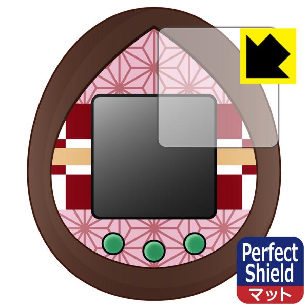 ߂܂ p hCAEhw!˒ጸیtB Perfect Shield 3Zbg