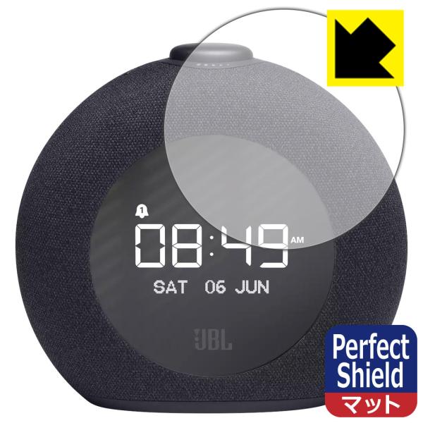 JBL HORIZON 2」の人気商品一覧 | 安い商品を通販サイトから探す