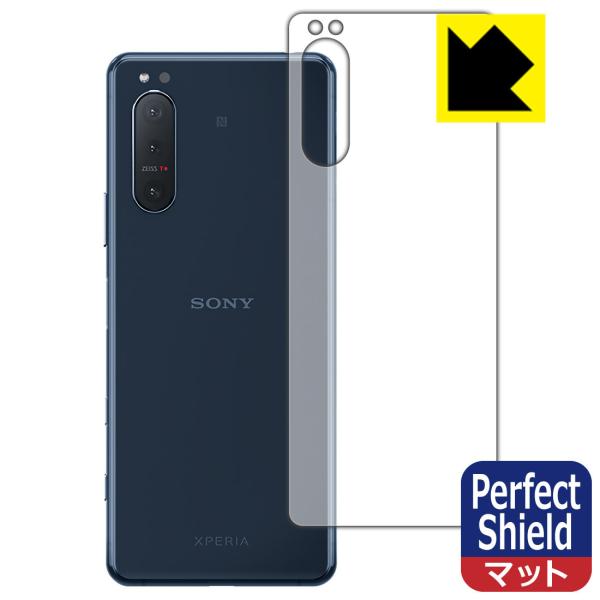 Xperia 5 II (SO-52A/SOG02/XQ-AS42) hCAEhw!˒ጸیtB Perfect Shield (wʂ̂) 3Zbg