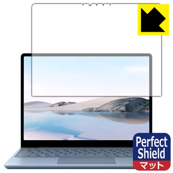 Surface Laptop Go (2020�N10���������f��) �h�C�A�E�h�w��!���˒ጸ�ی�t�B���� Perfect Shield (�t���p) 3���Z�b�g
