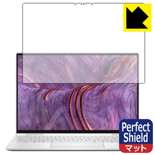 XPS 13 2-in-1 (9310) hCAEhw!˒ጸیtB Perfect Shield 3Zbg