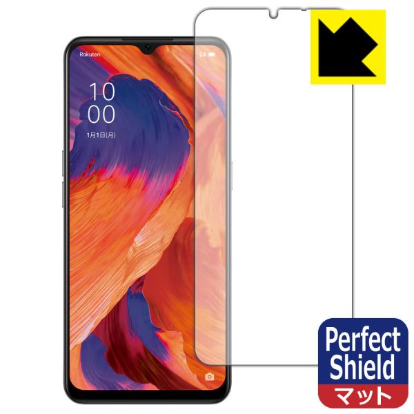 OPPO A73 hCAEhw!˒ጸیtB Perfect Shield ywFؑΉz 3Zbg