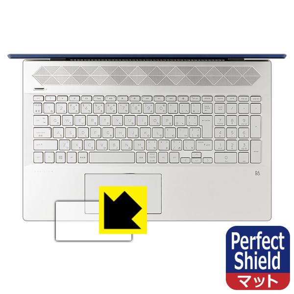 HP Pavilion 15-cu0000/15-cu1000�V���[�Y �h�C�A�E�h�w��!���˒ጸ�ی�t�B���� Perfect Shield (�C���[�W�p�b�h�p) 3���Z�b�g