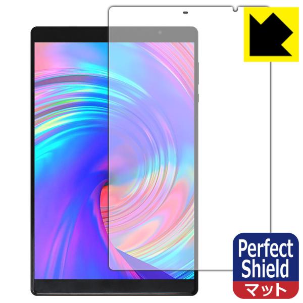 VANKYO �����[�L���[ P31 �h�C�A�E�h�w��!���˒ጸ�ی�t�B���� Perfect Shield (�O�ʂ̂�) 3���Z�b�g