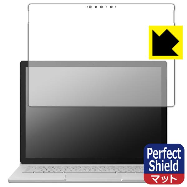 Surface Book 3 (13.5C`) hCAEhw!˒ጸیtB Perfect Shield (tp) 3Zbg