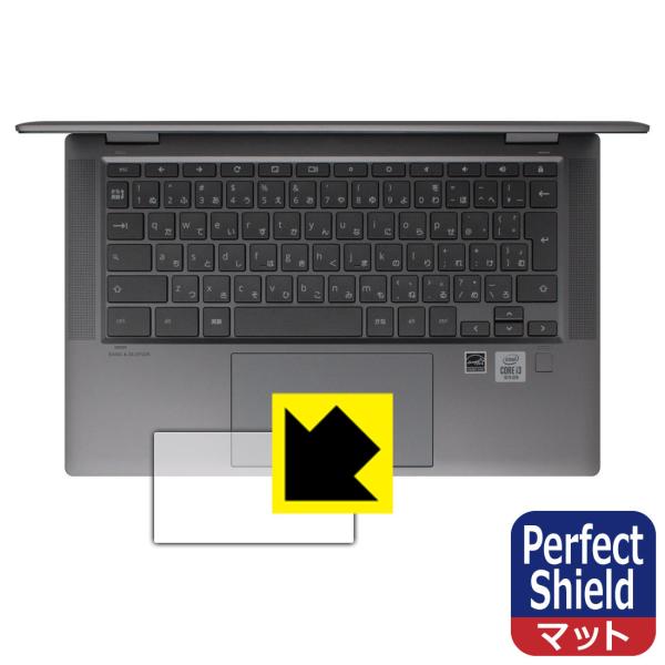 HP Chromebook x360 14c-ca0000V[Y hCAEhw!˒ጸیtB Perfect Shield (^b`pbhp) 3Zbg