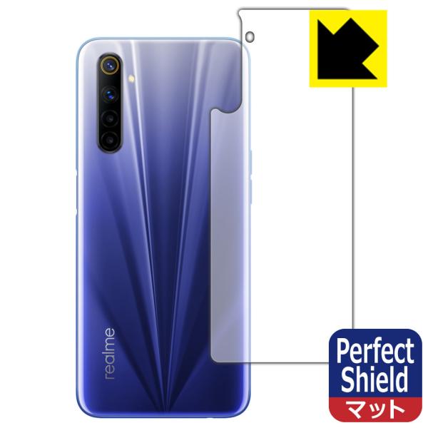 Realme 6 �h�C�A�E�h�w��!���˒ጸ�ی�t�B���� Perfect Shield (�w�ʂ̂�) 3���Z�b�g