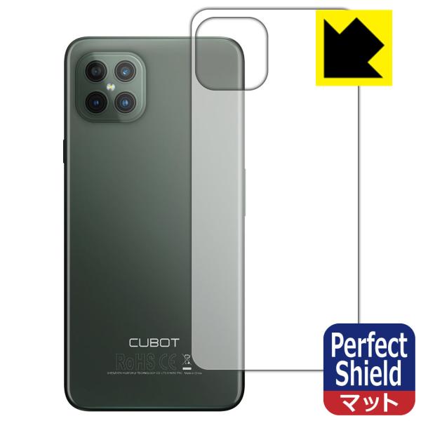 CUBOT C30 �h�C�A�E�h�w��!���˒ጸ�ی�t�B���� Perfect Shield (�w�ʂ̂�) 3���Z�b�g
