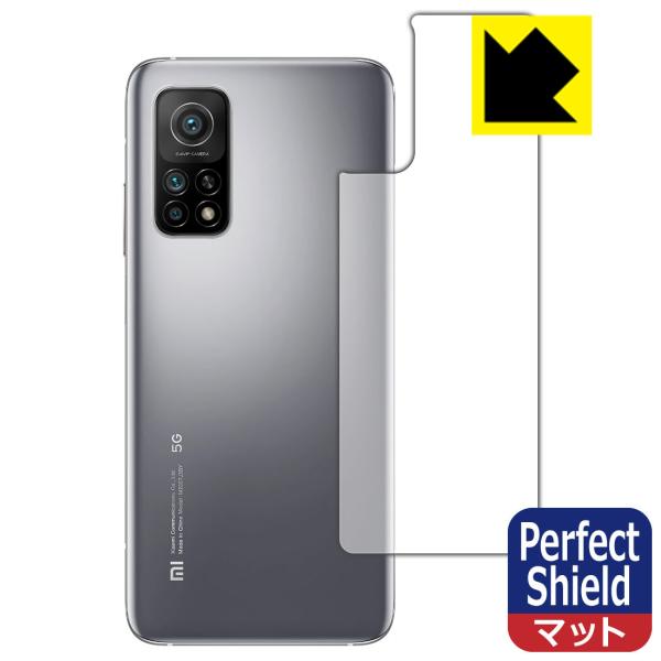 Xiaomi Mi 10T 5G / Mi 10T Pro 5G hCAEhw!˒ጸیtB Perfect Shield (wʂ̂) 3Zbg