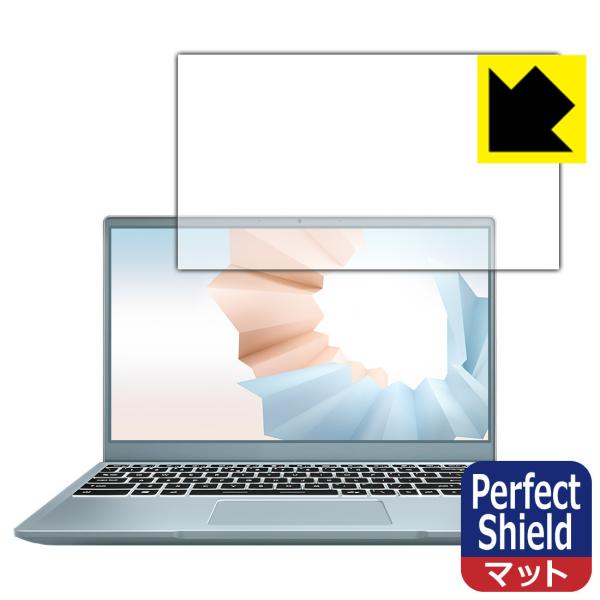 MSI Modern 14 B4M �h�C�A�E�h�w��!���˒ጸ�ی�t�B���� Perfect Shield 3���Z�b�g