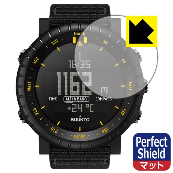 SUUNTO CORE (Alpha Stealth/All Black/Black Yellow TX/Black Red) hCAEhw!˒ጸیtB Perfect Shield 3Zbg