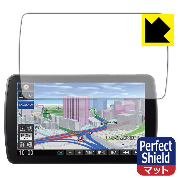 J[ir Strada CN-F1D9VD / CN-F1D9D / CN-F1XVD / CN-F1DVD hCAEhw!˒ጸیtB Perfect Shield 3Zbg