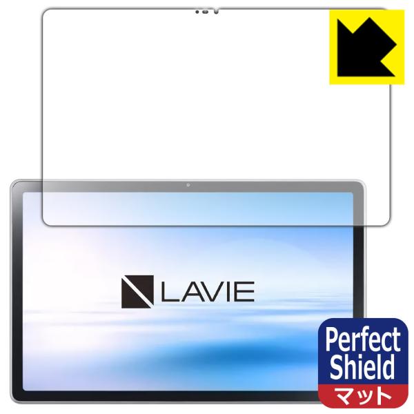 LAVIE T11 T1175/BAS, TAB11/201 (11^ChE2021N2f) hCAEhw!˒ጸیtB Perfect Shield 3Zbg