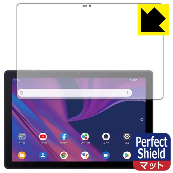 TCL TAB 10s (9061) hCAEhw!˒ጸیtB Perfect Shield 3Zbg