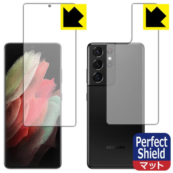 Galaxy S21 Ultra 5G hCAEhw!˒ጸیtB Perfect Shield (ʃZbg) ywFؑΉz 3Zbg