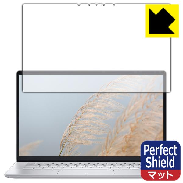 Inspiron 14 7000V[Y(7490) yLTE/^b`plڃfz hCAEhw!˒ጸیtB Perfect Shield 3Zbg