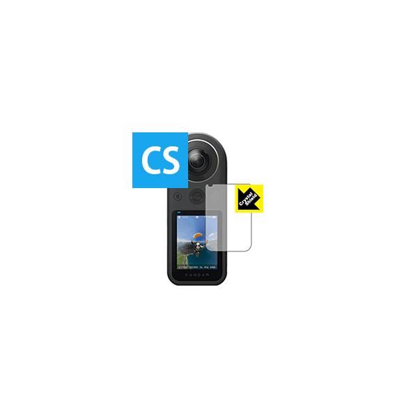 KanDao QooCam 8K �h�C�A�E�t�b�f�h���R�[�g!����ی�t�B���� Crystal Shield