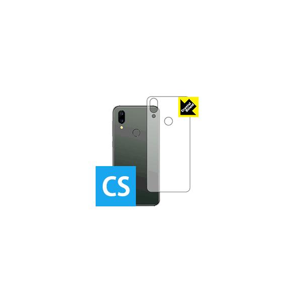 UMIDIGI A3S �h�C�A�E�t�b�f�h���R�[�g!����ی�t�B���� Crystal Shield (�w�ʂ̂�)