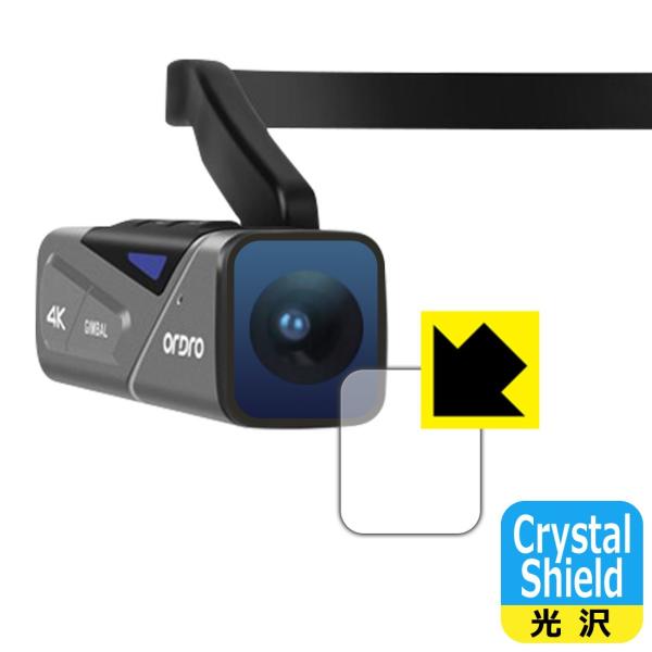 ORDRO EP7 hCAEtbfhR[g!یtB Crystal Shield (JYp)