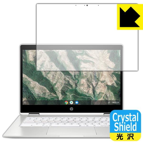 HP Chromebook x360 14b-ca0000V[Y hCAEtbfhR[g!یtB Crystal Shield