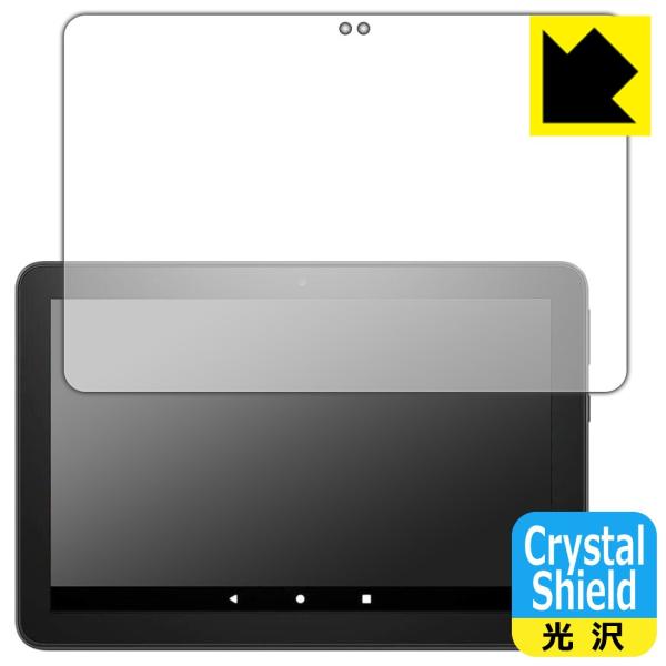 Fire HD 8 Plus (10E2020N6f) hCAEtbfhR[g!یtB Crystal Shield