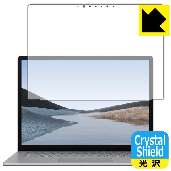 Surface Laptop 3 (15C`)(2019N10f) hCAEtbfhR[g!یtB Crystal Shield