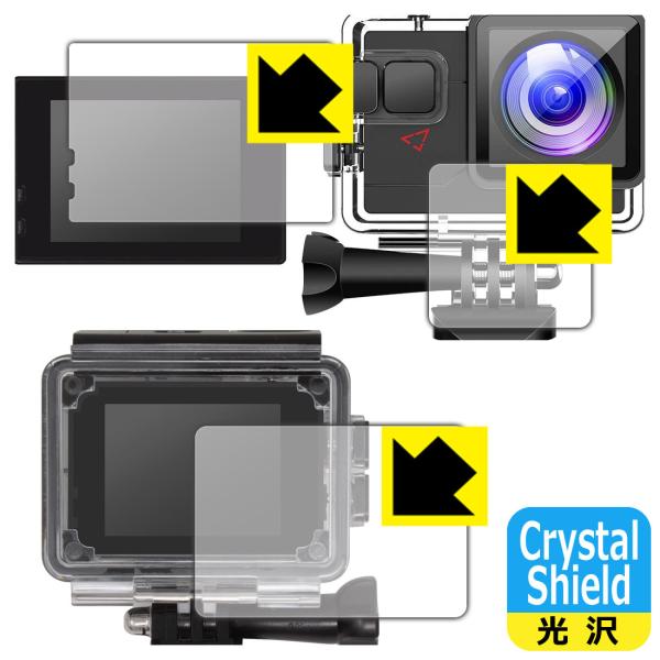 �A�N�V�����J���� AC700 �h�C�A�E�t�b�f�h���R�[�g!����ی�t�B���� Crystal Shield