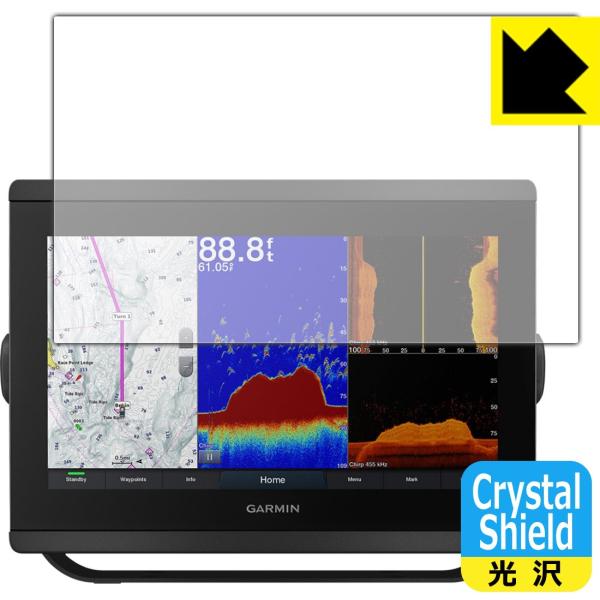 GARMIN GPSMAP 8412xsv / 8412 hCAEtbfhR[g!یtB Crystal Shield