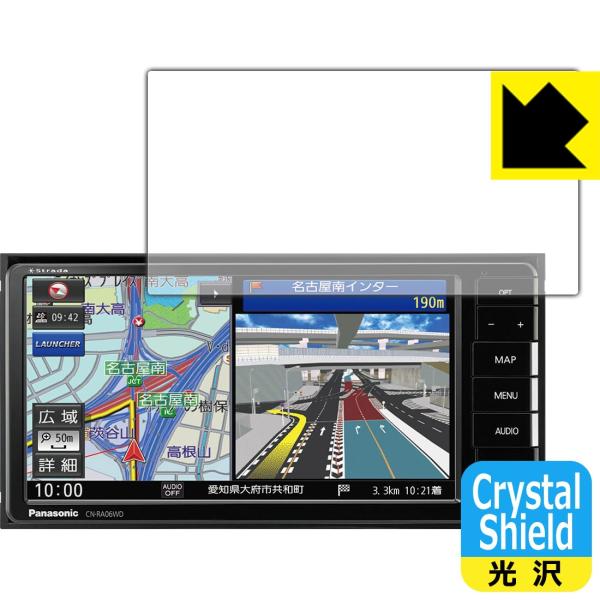 J[ir Strada CN-RA07WD / CN-RA06WD hCAEtbfhR[g!یtB Crystal Shield