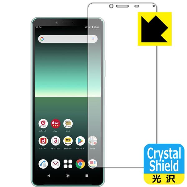 Xperia 10 II (SO-41A/SOV43) hCAEtbfhR[g!یtB Crystal Shield (Oʂ̂)