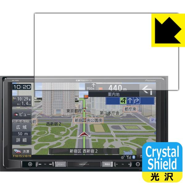 carrozzeria �y�i�r AVIC-RQ903 �h�C�A�E�t�b�f�h���R�[�g!����ی�t�B���� Crystal Shield