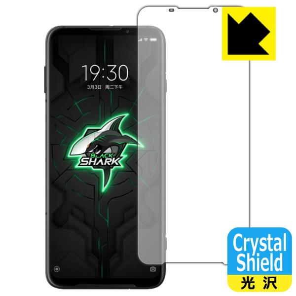 Black Shark3 hCAEtbfhR[g!یtB Crystal Shield ywFؑΉz