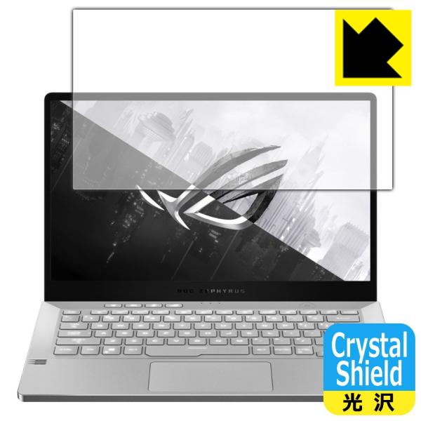 ASUS ROG Zephyrus G14 GA401 hCAEtbfhR[g!یtB Crystal Shield