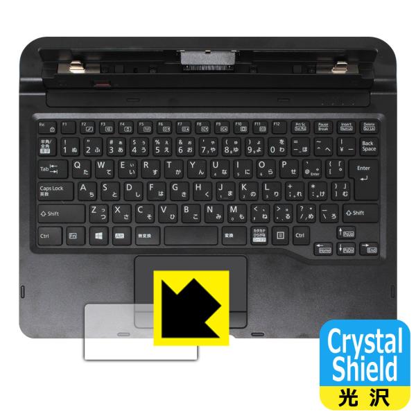 ARROWS Tab Q7310 �p �X�����L�[�{�[�h �h�C�A�E�t�b�f�h���R�[�g!����ی�t�B���� Crystal Shield (�^�b�`�p�b�h�p)