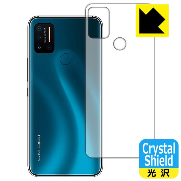 UMIDIGI A7 Pro hCAEtbfhR[g!یtB Crystal Shield (wʂ̂)