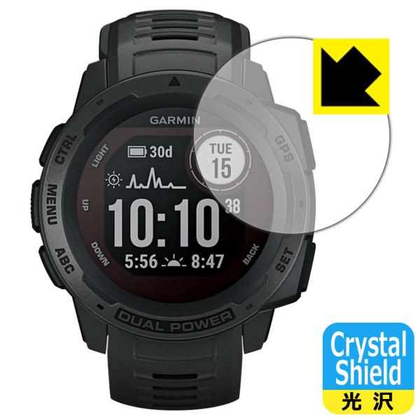 GARMIN Instinct Dual PowerV[Y hCAEtbfhR[g!یtB Crystal Shield