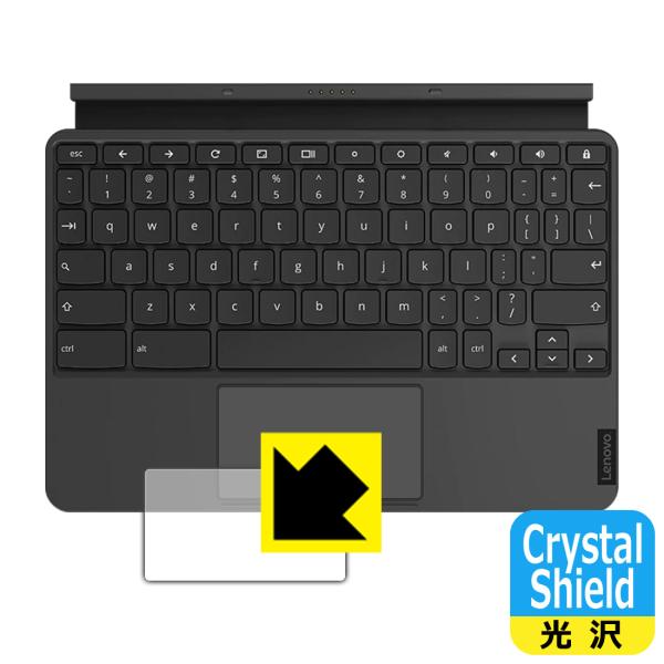 Lenovo IdeaPad Duet Chromebook (10.1) �h�C�A�E�t�b�f�h���R�[�g!����ی�t�B���� Crystal Shield (�^�b�`�p�b�h�p)
