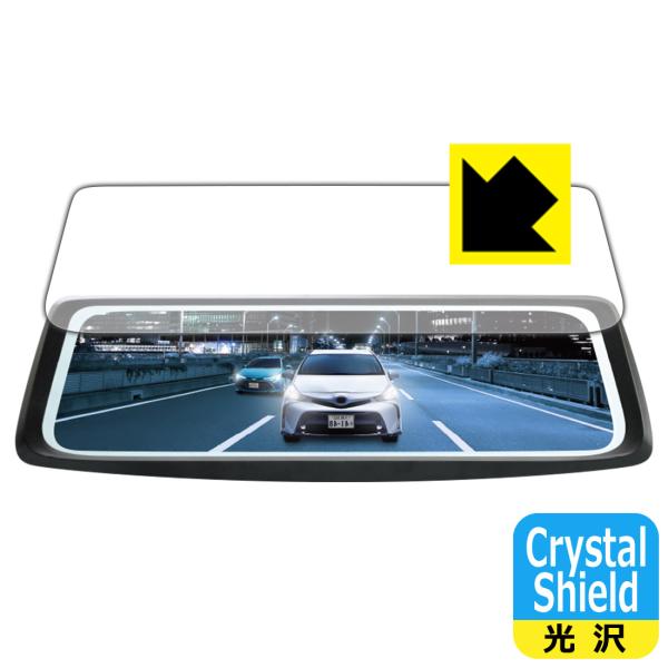 BAL O^hCuR[_[~[ o[`F No.5610Ή Crystal Shield ی tB  {