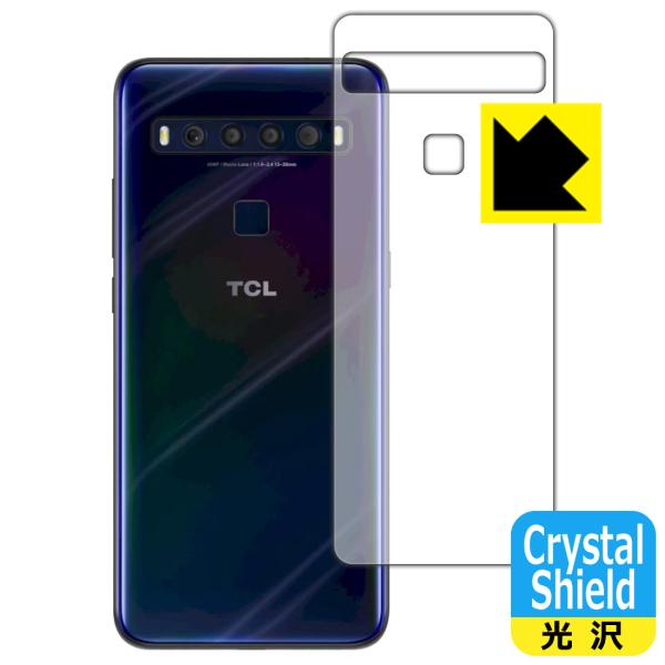 TCL 10 Lite (T770B) / TCL 10L �h�C�A�E�t�b�f�h���R�[�g!����ی�t�B���� Crystal Shield (�w�ʂ̂�)