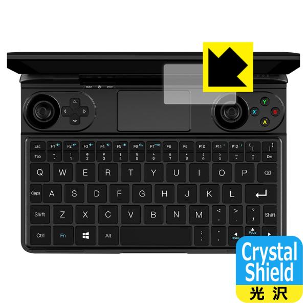 GPD WIN Max / GPD WIN Max 2021 �h�C�A�E�t�b�f�h���R�[�g!����ی�t�B���� Crystal Shield (�}�E�X�p�b�h�p)